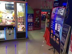 -大玩家(马鞍山万达店)