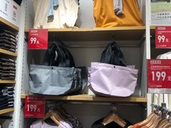 -优衣库(天津鲁能城购物中心店)