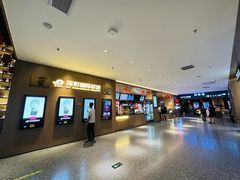 -深影国际影城(学院南路店CGS中国巨幕店)