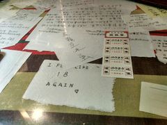 菜单-爱上层楼咖啡馆(为公桥店)