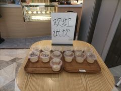 -鹊茶咖啡•新中式(深圳首店)