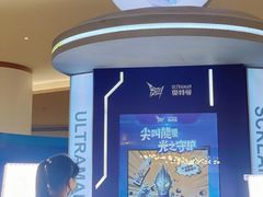 -深圳龙华星河COCO City(民治店)