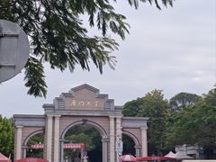 -厦门大学(思明校区)