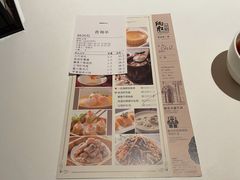 -炳胜公馆(珠江新城店)