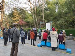 -紫金山天文台