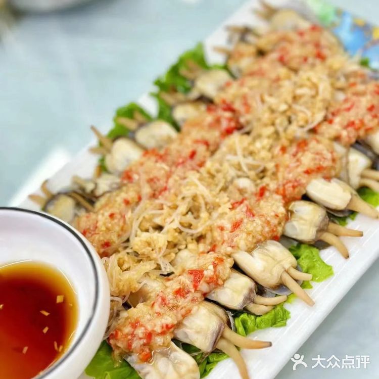 海棠渔港墟沟海鲜城21号店🌊