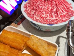 -左庭右院鲜牛肉火锅(环球港店)