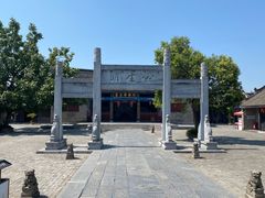 -内乡县衙博物馆
