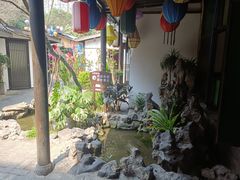 -院8里·小聚园(九眼桥店)