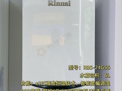 -闽龙广场