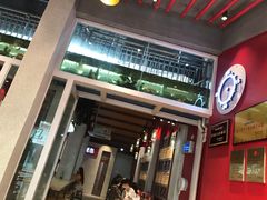 门面-鑫旺旺汤包(总店)