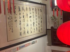 -山水茶艺馆·点心粤菜·30年老字号