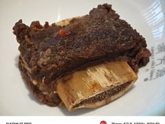-清芳源牛排火锅