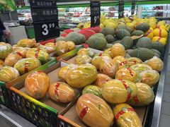 -永辉超市(鲁谷店)