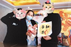 -蓓爱娇琪月子会所(虹口店)