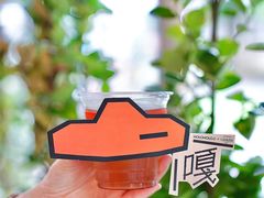 -The Roastery By AllYouWant(福田店)