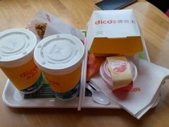 android_upload_pic-德克士(前门店)