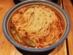 重庆小面-十三式重庆江湖菜(金茂览秀城店)