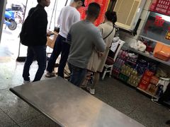 -易记皮肚面(明瓦廊店)