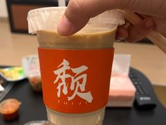 -颓记茶餐厅(夏湾店)