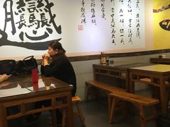 -福瑞记老孙头biangbiang面(新生路店)