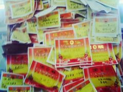 android_upload_pic-做了不起的80后