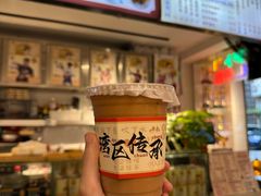 -香港鸳鸯王(西湖路店)
