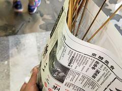 -乐乐姐超级土豆(中关村5号店)