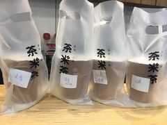 -呷哺呷哺(太原万象城店)