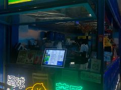 门面-茶救星球·蔬果茶(东城万达店)