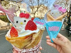 -大象厨房(重庆道店)