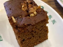 核桃枣糕-南来顺饭庄·清真(南菜园店)
