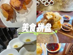 -许老八包子铺(回龙窝店)