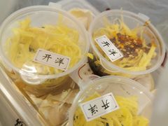 -熙盛源(滨湖万达店)