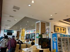 -尹兰楼西北风情餐厅(嘉定店)