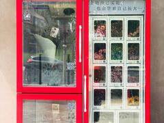 门面-COFFEE CALL(云锦路店)