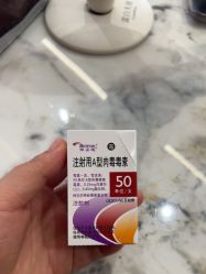 -禾丽康美医疗美容医院