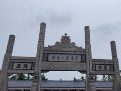 -洛阳白马寺