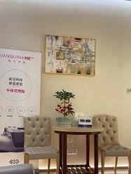 -艾维庭美容纤体SPA