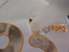 -CoCo都可(搜秀城店)
