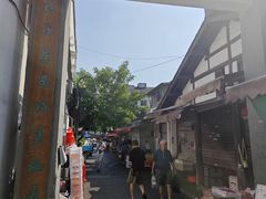 -大马弄蒋师傅美食酥鱼(察院前店)