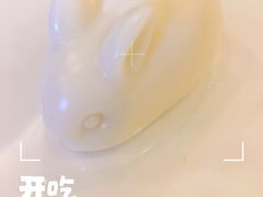 -一品粤珍轩(吴中路店)