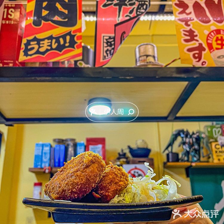 湛江📍等了9个月我终于吃上了0⃣️差评的料理