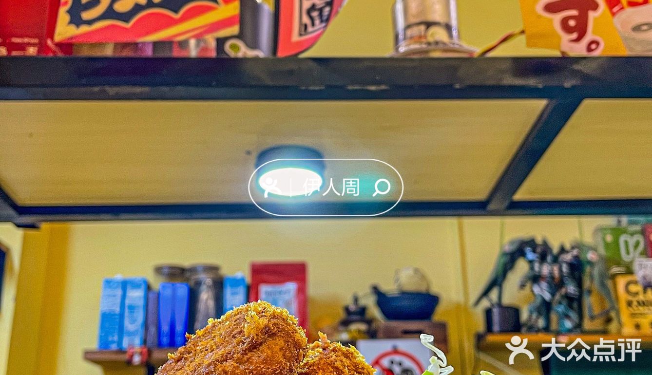 湛江📍等了9个月我终于吃上了0⃣️差评的料理