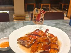 -莞府家宴·东莞菜(市民服务中心店)