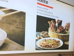 -陆记鹅庄·潮汕菜·狮头鹅(大仟里店)