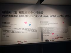 -现代汽车文化中心 Hyundai Motorstudio Beijing