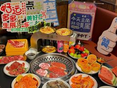 -東盛炭烤自助料理(浦东文峰广场店)