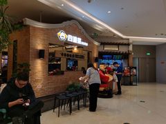 等位区-闽上鲜·福建菜(龙湖滨江天街店)