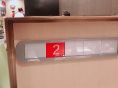 -海底捞火锅(金光华店)